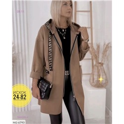 кардиган 1846285-4