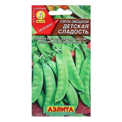Семена Горох овощной сахарный «Детская сладость», 10 г, «Аэлита»