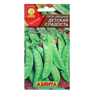 Семена Горох овощной сахарный «Детская сладость», 10 г, «Аэлита»