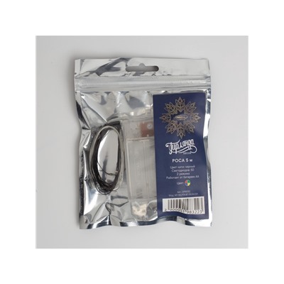 Гирлянда «Нить» 5 м роса, IP20, чёрная нить, 50 LED, 2 режима, батарейки AAх3 (не в комплекте), свечение мульти