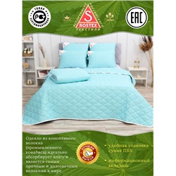 Одеяло Конопляное волокно пл.150гр/м2, коллекция линейки Люкс из натуральных наполнителей