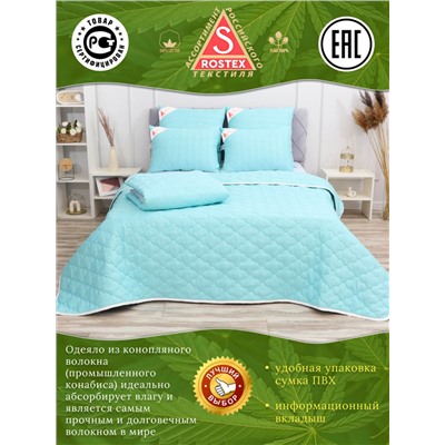 Одеяло Конопляное волокно пл.150гр/м2, коллекция линейки Люкс из натуральных наполнителей