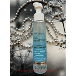 NOVOSVIT BASE AQUA-TONER ГИАЛУРОНОВЫЙ ТОНЕР ДЛЯ ЛИЦА 100МЛ