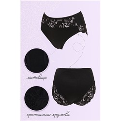 Трусы женские №GL541