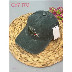 кепка 1932258-6