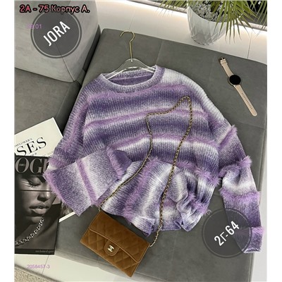 Пуловер 2058457-3