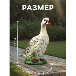 Садовая фигура из гипса «Московская утка», 37×17×21 см