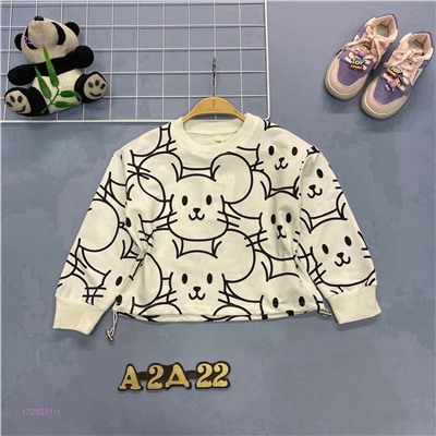 кофта 1729231-1