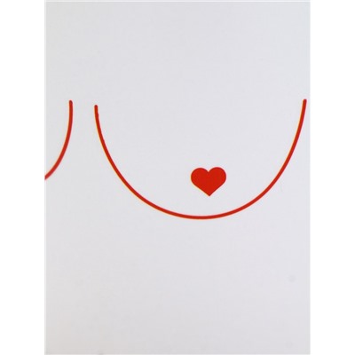 Кружка керамическая «Бюст», 690 мл