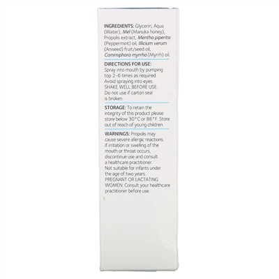 Comvita, Propolis Oral Spray, Peppermint, Aniseed and Myrrh, 0.7 fl oz (20 ml)