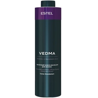 ESTEL VEDMA Молочный блеск-бальзам 1000 мл