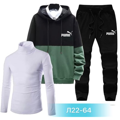 костюм тройка