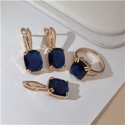 Комплект ювелирной бижутерии коллекция "Дубай" серьги, кулон и кольцо 18 р, покрытие позолота, вставка: стекло, цвет: синий, арт.414.322-18