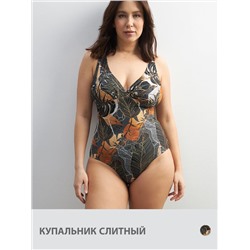 Omsa Купальник OmD 2411K FIORITA  INTERO