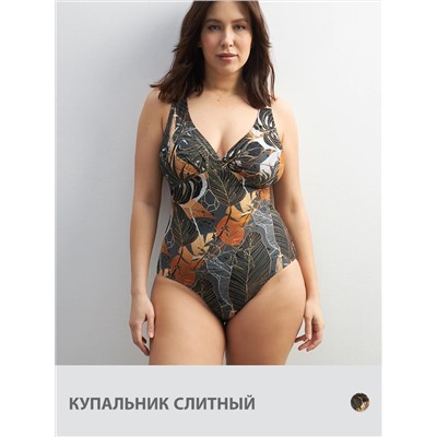 Omsa Купальник OmD 2411K FIORITA  INTERO