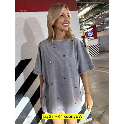 Футболка Бронь 1927791-1