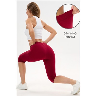 Бриджи БриджиЖ1 НАТАЛИ, 1104194