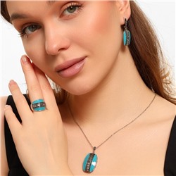 Крупный комплект ювелирной бижутерии с бирюзой серьги, кулон и кольцо 18 р, покрытие: посеребрение, вставка: фианиты и искусственная бирюза, арт.314.121-18