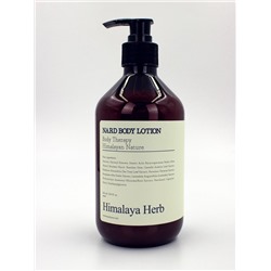 BOUQUET GARNI NARD - ЛОСЬОН ДЛЯ ТЕЛА С ЭКСТРАКТАМИ ЛАВАНДЫ И МУСКУСА BODY LOTION LAVENDER MUSK, 500 МЛ