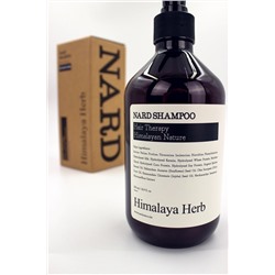 BOUQUET GARNI NARD - ШАМПУНЬ ДЛЯ ВОЛОС И КОЖИ ГОЛОВЫ SHAMPOO SIGNATURE, 500 МЛ