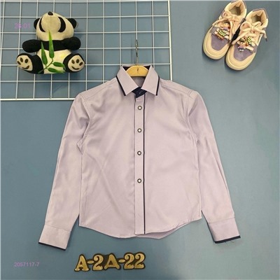 рубашка 2057117-7