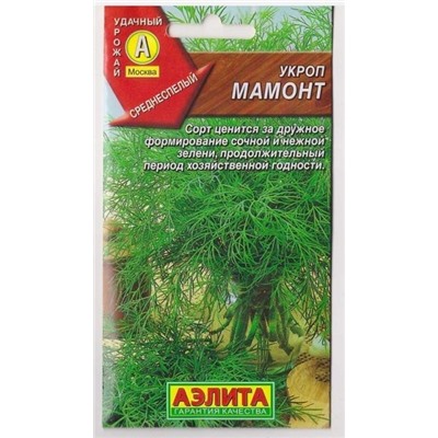 Укроп Мамонт (Код: 11058)