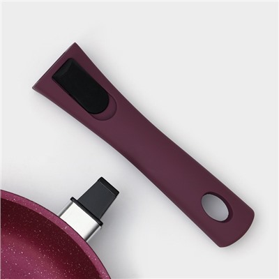 Сковорода KUKMARA Trendy style, d=22 см, h=6 см, съёмная ручка, антипригарное покрытие, алюминий, фиолетовая