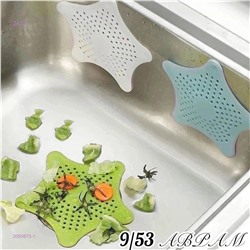 Ситечко для ванной 2055973-1