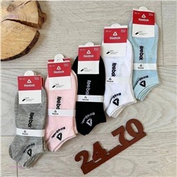 Носки женские 10 пар 1721456-1