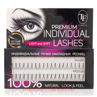 Triumph Пучки накладных ресниц Fashion Lashes рзные №200