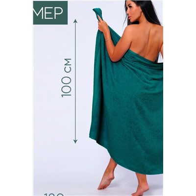 Полотенце банное махровое Софатекс 100х180 для ванны и душа НАТАЛИ, 1019137