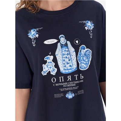 КОМПЛЕКТ ЖЕНСКИЙ (ДЖЕМПЕР, ШОРТЫ) 592591