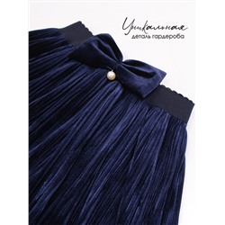 Соль&Перец Юбка SP0056