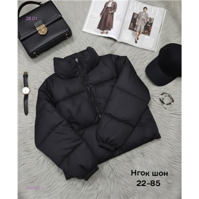 Куртка весна бронь 2057906-3