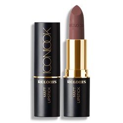 Помада губная матовая тон 09 Hollywood