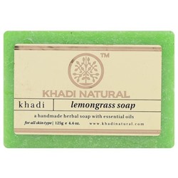 Khadi Natural Мыло "Лемонграсс" 125 г