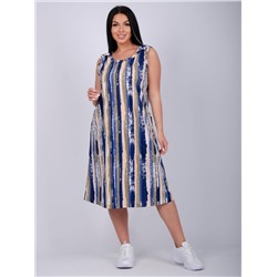 Malina Сарафан 5978