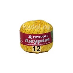 Пряжа Пехорка Ажурная