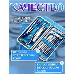 Артикул #23117027