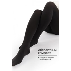 Колготки женские чёрные OIRO Moss 1538001 1 шт 75 DEN (Черный)