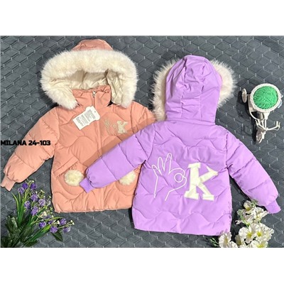 Куртка #23120552