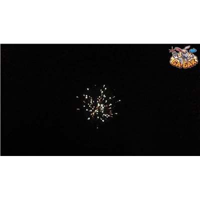 Ракеты GWRXXL Набор XXL