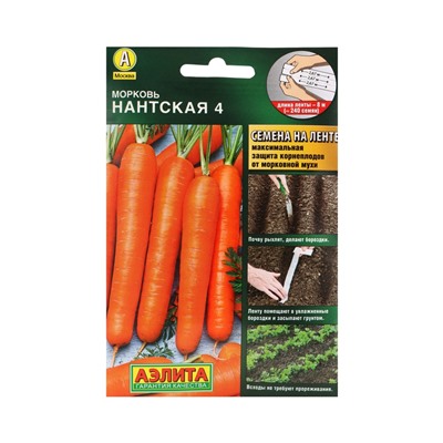 Набор семян Морковь «Нантская 4», на ленте 8 метров