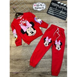 костюм двойка 1843302-3