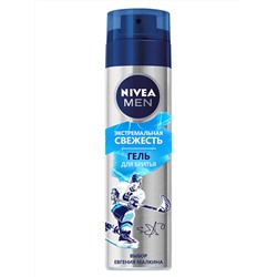 Nivea гель для бритья для чувствительной кожи экстремальная свежесть, 200 мл