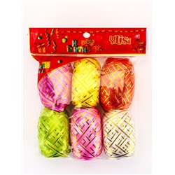 Лента упаковочная для воздушных шаров и подарков, с золотой полосой, ассорти, набор 6 шт., 0.5 см × 10 м