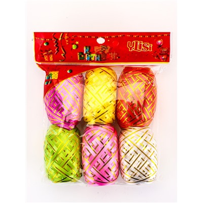 Лента упаковочная для воздушных шаров и подарков, с золотой полосой, ассорти, набор 6 шт., 0.5 см × 10 м