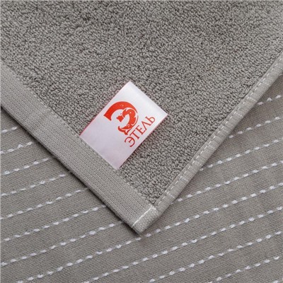 Полотенце двухстороннее "Этель" Олимп светло-серый 70 х140 см, 380 г/м2, 100% хлопок