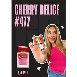 Cherry Delice / GET PARFUM 477
