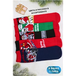 Носки стандарт GL784 НАТАЛИ, 933954